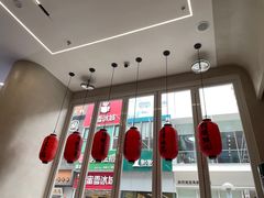 -鲜芋仙(高新万达广场店)