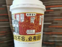 -茶颜悦色(高铁南站店)