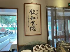 -福来居烤鸭店(天坛二店)