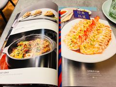 -有璟阁港式餐厅(国贸商城店)