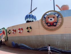 -海宁大脚板乐园