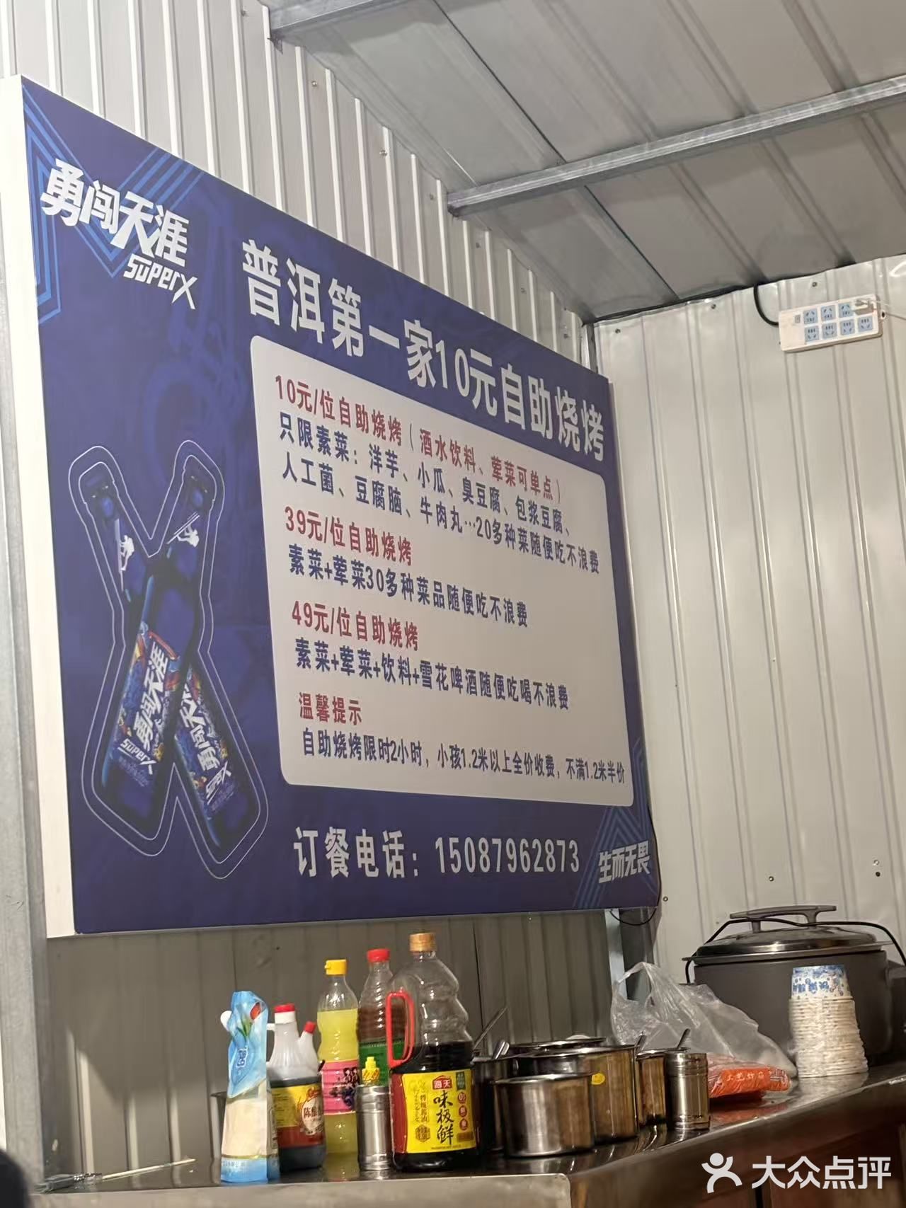 不管你是喜欢干碟的香辣，还是卤腐蘸水的独特风味