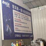 不管你是喜欢干碟的香辣，还是卤腐蘸水的独特风味