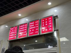 -老冯拉面羊棒骨(西宸广场店)