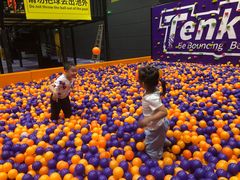 -Tenker Club弹刻极限主题公园 · 蹦床 · 团建 · 生日派对(大关店)
