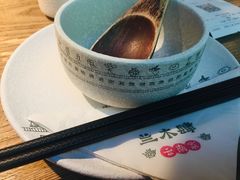 -兰木肆·云南菜(龙湖U城天街店)