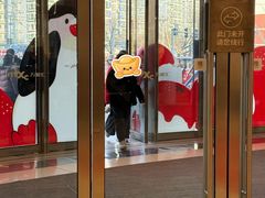 -北京清河万象汇