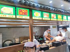 -穆彦华逍遥镇胡辣汤(岗坡路店)