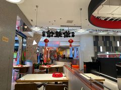 -渝蛙馆(新百店)