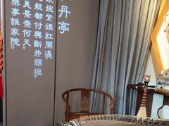 -宴昆山·私房菜(春晖店)