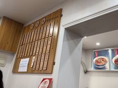 -阿娘面馆