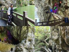 -天河潭旅游度假区