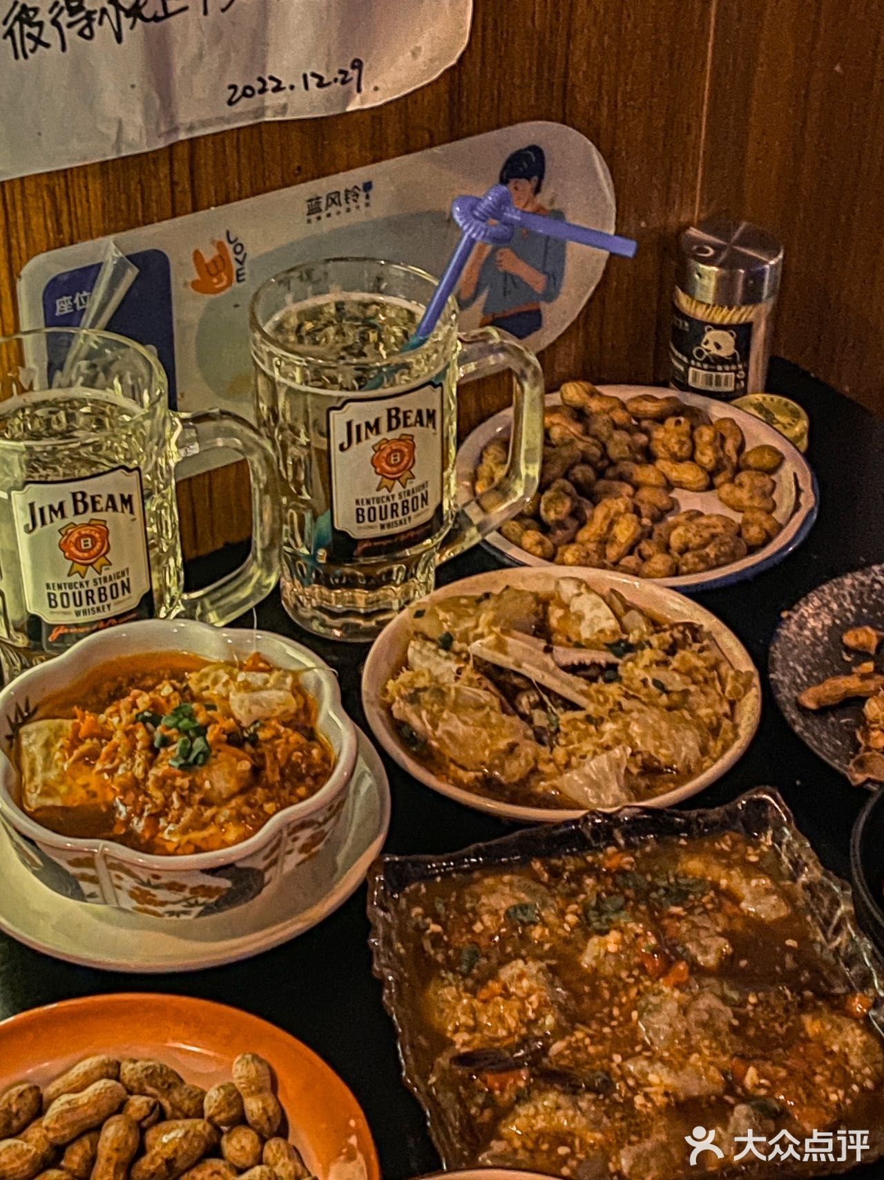 杭州小酒馆氛围感天花板🏮愿意去5678次….