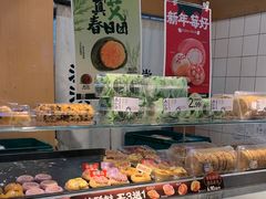 -泸溪河桃酥(秦淮新街口店)