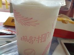 -麦当劳(沙河店)