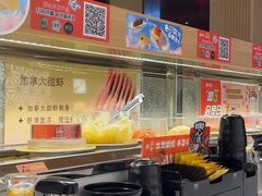 -争鲜回转寿司(浦东三钢里PLUS店)