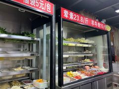自助取餐区-四川老牛麻辣烫(北门桥店)