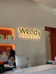 -WENDY·温迪皮肤管理