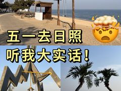 -巧克力渔家.小船海鲜家常菜(万平口店)