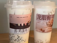 -阿嬷手作(成都万象城店)