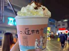 -茶颜悦色(长郡步行街口店)