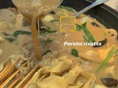 -杨翔豆皮涮牛肚(益田假日天地店)