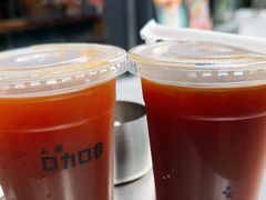 -跳海酒馆(江湾里店)