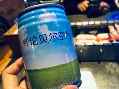 -很久以前羊肉串(打浦路店)