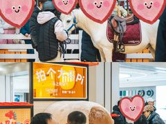 -凯德广场(金牛店)