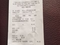 -Olé精品超市(广州太古汇店)