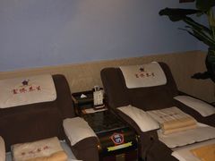 -富侨养生(康乾店)