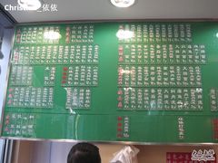 照片 452-老盛昌(胶州店)