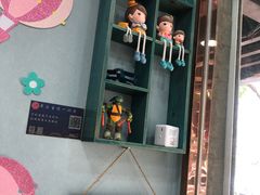 -鸭小妹鸭血粉丝(老门东店)