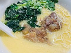 草本汤拆骨肉面-和府捞面(北美新天地店)