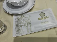 -聚味瞿记·龙虾堂(天元店)