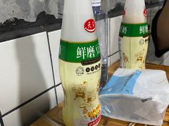 -胡犇嗲单车烧烤(坡子街店)