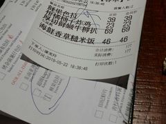 -卡朋厨房(289艺术园区店)
