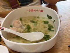 -南城香·饭香串香馄饨香(赵公口店)