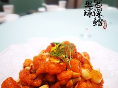 -北塘海鲜·天津菜(大光明桥旗舰店)