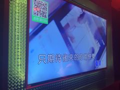 -尚酷麦量贩KTV(金州店)