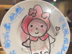 -海底捞火锅(万达广场店)