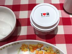 -西贝莜面村(近铁城市广场店)