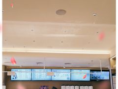 -奈雪的茶(湖滨银泰in77C区PRO店)