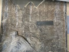 -延庆地质公园博物馆