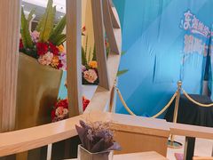 -芒果爆爆(东海缤纷店)