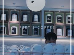 -Peet's Coffee皮爷咖啡(万象天地店)