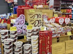 -汇腾天虹(吕厝店)