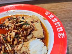 -丝恋丝娃娃(遵义百盛店)