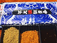 -大浪炭火鲜牛肉·酒场(竹禅街店)