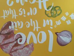 -必胜客(磁器口店)